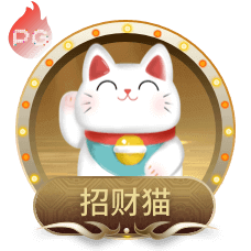图片[17]-学习强国3223.COM - 51吃瓜网-51吃瓜网