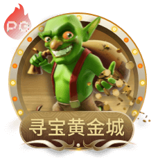 图片[10]-学习强国3223.COM - 51吃瓜网-51吃瓜网