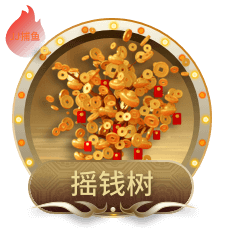 图片[11]-学习强国3223.COM - 51吃瓜网-51吃瓜网