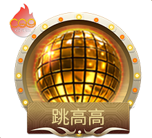 图片[13]-学习强国3223.COM - 51吃瓜网-51吃瓜网