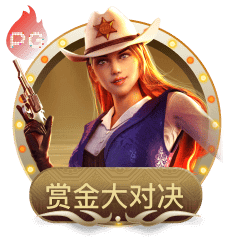 图片[9]-学习强国3223.COM - 51吃瓜网-51吃瓜网